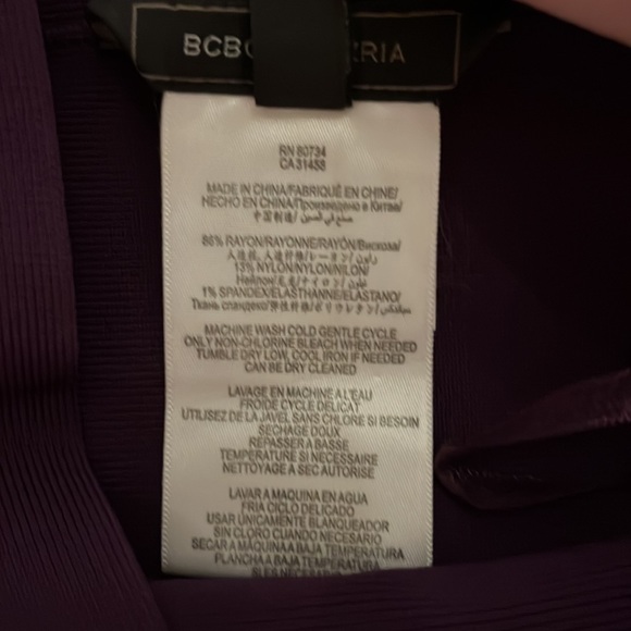 Small tube top dress, purple and red - Picture 4 of 5